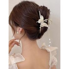 Yellow Chimes Butterfly Shaped Long Chain Tassel Korean Style Clutches