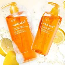Medicube Kojic Acid Turmeric Vita Brightening Body Wash