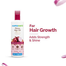 Mamaearth Onion & Redensyl Hair Oil - for Hair Fall Control & Hair Regrowth