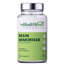 Health Veda Organics Plant Based Brain Memoriser Supplement