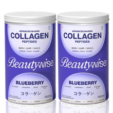 Beautywise Marine Collagen Pepties Powder For Skin,Hair And Nails (Blueberry)