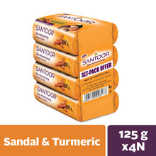 Santoor Sandal And Turmeric Soap (Pack Of 4 Soaps 125g Each)