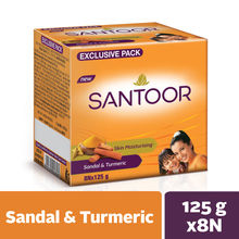 Santoor Sandal And Turmeric Soap - Pack Of 8