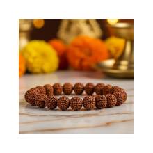 Gahan 5 Mukhi Rudraksha Bracelet