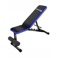 Strauss Adjustable Heavy Duty Workout Gym Bench