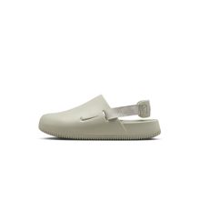 Nike Calm Men's Mules