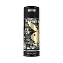 Playboy My Vip Story Deodorant Spray