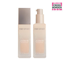 PONY EFFECT Zoom-in Foundation