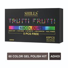 Shills Professional Nail Gel Polish Kit ADHOI