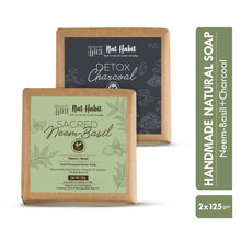 Nat Habit Set Of Sacred Neem Basil & Detox Charcoal Bath Saops Combo