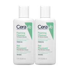 CeraVe Foaming Cleanser Face Wash Combo