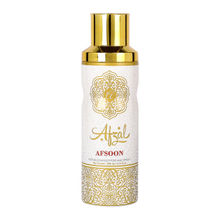 Afzal Non Alcoholic Afsoon Deodorant For Men