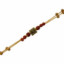 Digital Dress Room Unique Rudraksha & Chandan Beads Rakhi Om Designs Thread Rakhi (Pack of 4)