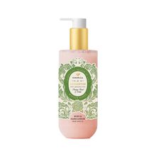 Kimirica Mayfair Soiree Body & Hand Lotion