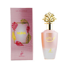 Khadlaj Nuha Eau De Parfum