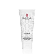 Elizabeth Arden Eight Hour Cream Intensive Moisturizing Hand Treatment