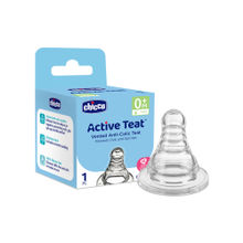 Chicco Active Teat Slow Flow