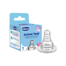 Chicco Active Teat Fast Flow