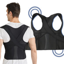 HealthSense Posture Corrector For Men PC-860