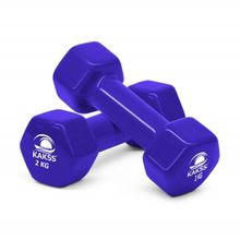 KAKSS Cast Iron Vinyl Coated Dumbbells - 2 Blue (4kg)
