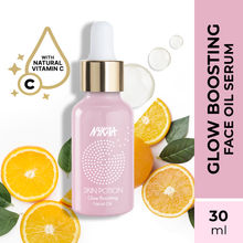 Nykaa Naturals Glow Boosting Face Oil Serum with Natural Vitamin C and Vitamin E