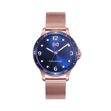 Mark Maddox Stainless Steel & Aluminium Ip Rose Watch Bracelet MM0122-35 (M)