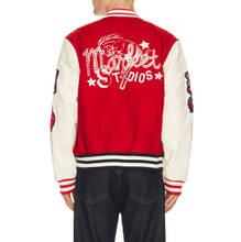 Market Old West Varsity Jacket