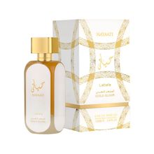 Lattafa Hayaati Gold Elixir Long Lasting Unisex Eau De Parfum