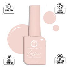 Colors Queen Affair Nail Lacquer - Cupcake