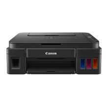Canon Pixma G2012 All in One Color Ink Tank Printer for Home & Home Office Use