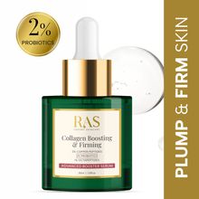 RAS Luxury Oils Collagen Boosting & Firming Advanced Booster Serum