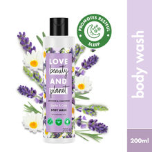 Love Beauty & Planet Lavender & Chamomile Calming Body Wash For Restful Sleep
