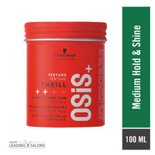 Schwarzkopf Professional OSiS+ Thrill Elastic Hair Styling Fibre Gum