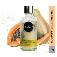 Ecoberry Papaya Enzyme Face Wash Powder