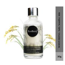 Ecoberry Rice Coconut Milk Face Wash Powder