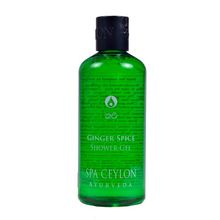 Spa Ceylon Luxury Ayurveda Ginger Spice Bath & Shower Gel
