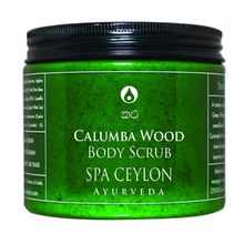 Spa Ceylon Luxury Ayurveda Calumba Wood Body Scrub