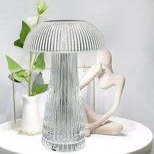 The Artment Decorative Mushroom Shape Table Lamp for Home Decor