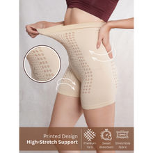 CrossKulture Beige High Waist Seamless Tummy Control Shapewear Shorts