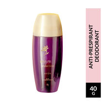 Avon Imari Seduction Roll On Anti-Prespirant Deodorant