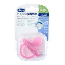 Chicco Physio Soft Silicone Pink Soother (6-16M)