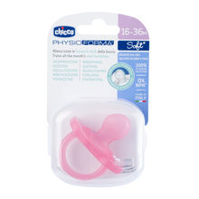 Chicco Physio Soft Silicone Pink Soother (16-36M)