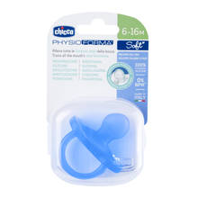 Chicco Physio Soft Silicone Blue Soother (6-16M)