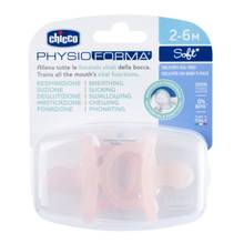 Chicco Physio Soft Silicone Pink Soother (2-6M) - Pack of 2