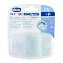Chicco Physio Soft Silicone Blue Soother (2-6M) - Pack of 2