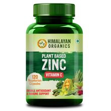Himalayan Organics Plant Based Zinc with Vitamin C 120 Veg Capsules