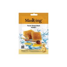 Masking Beauty Honey Facial Sheet Mask