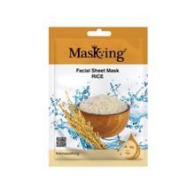 Masking Beauty Rice Facial Sheet Mask