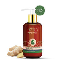 Lotus Organics Intensive Scalp Care Shampoo