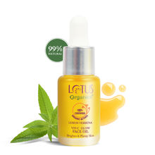 Lotus Organics Vit-C Glow Face Oil - Lemon Verbena
